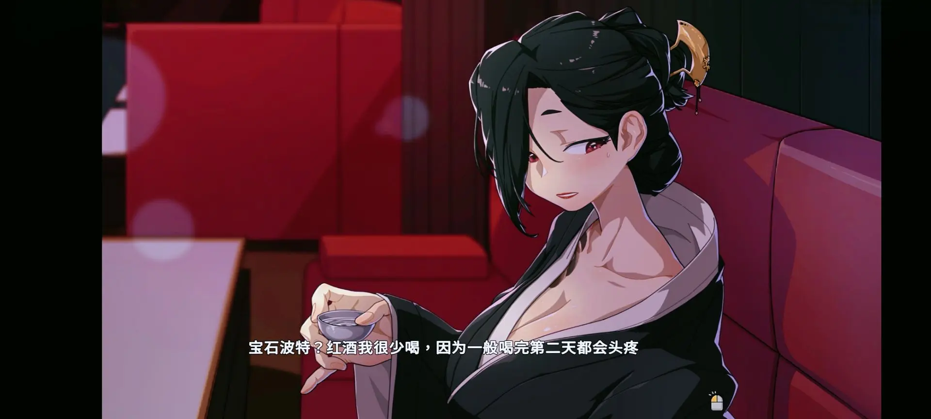 极道无赖2角色路线剧情事件画面